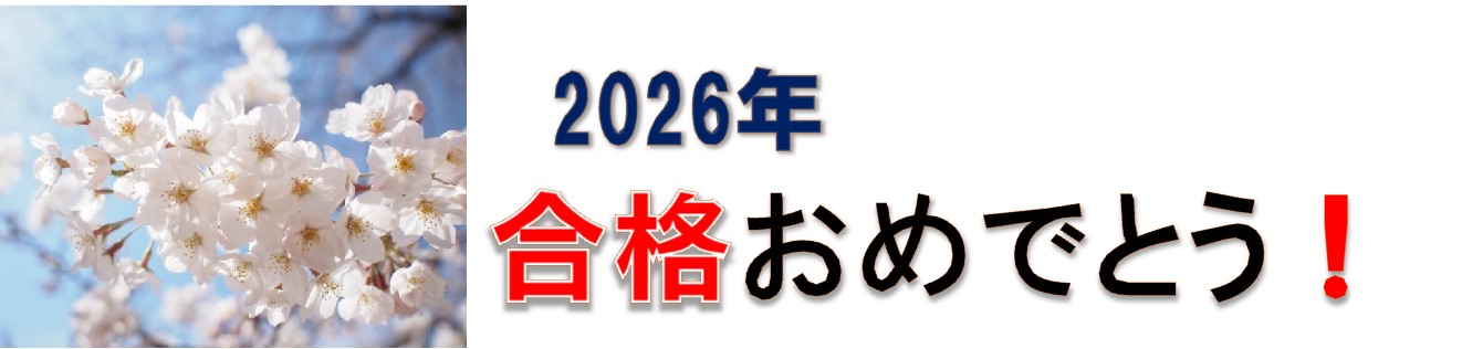 ���i����^�C�g��